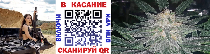 Наркошоп купить Каннабис  Амфетамин  COCAIN  Гашиш  МЕФ  Тулун