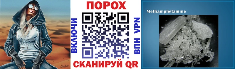 Amphetamine VHQ  Купить закладки  Тулун 