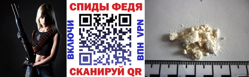 Амфетамин 97% Тулун