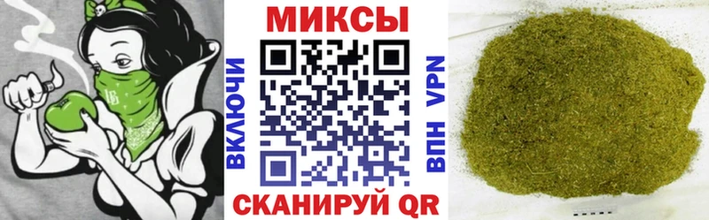 Купить где  Тулун  Бутират BDO 33% 