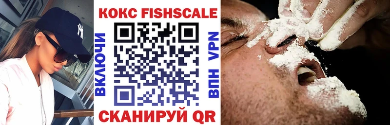 COCAIN Колумбийский  Купить где  Тулун 
