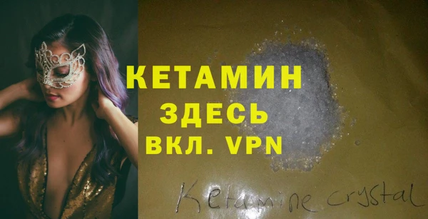 твердый Бугульма