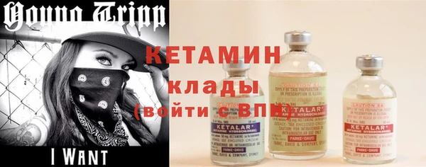 твердый Бугульма