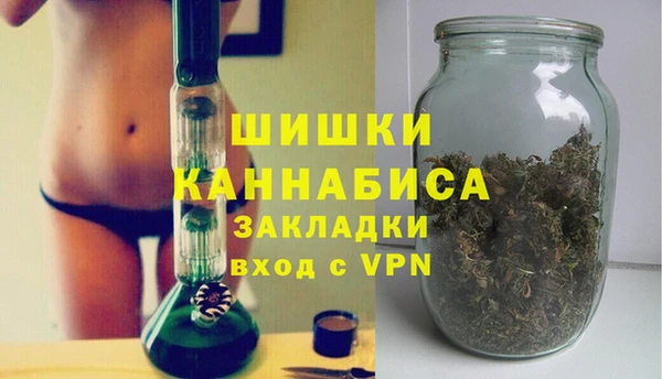 прущие крисы Бронницы
