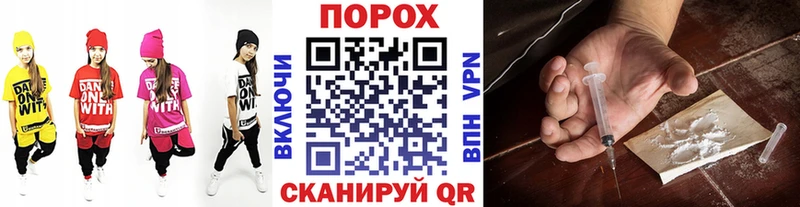 Купить  Тулун  МЕТАМФЕТАМИН винт 