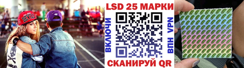 Купить закладки Тулун Марки NBOMe 1,5мг