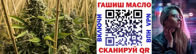 Дистиллят ТГК жижа  Купить где  Тулун 